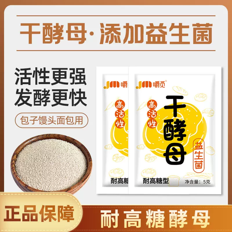 生产车间